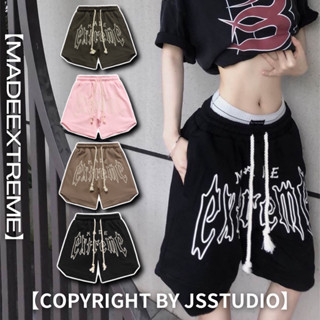【𝑱𝑺𝑺𝑻𝑼𝑫𝑰𝑶𝑺】MADEEXTREME 美式 街頭 重磅 立體發泡 字母 抽繩 短褲 運動褲 機能褲 休閒褲 寬鬆