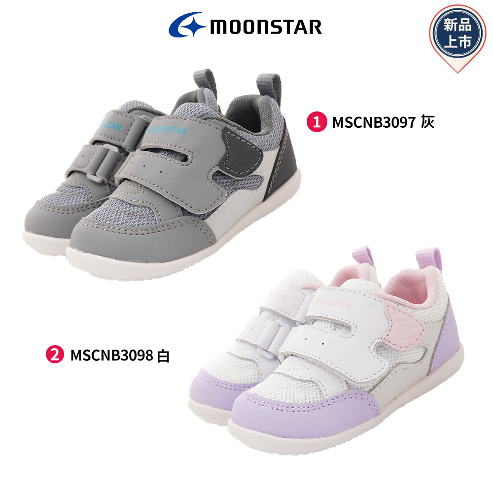 日本月星Moonstar機能童鞋 穩定學步款309系列(寶寶段)
