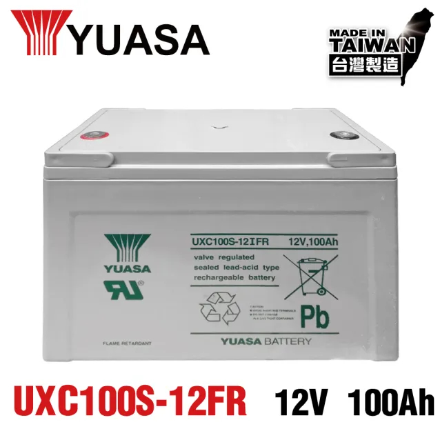 YUASA 湯淺 UXC100-12 深循環電池 儲能 太陽能儲電 太陽能板 露營 露營車 綠電 風電 野營 密閉式電池