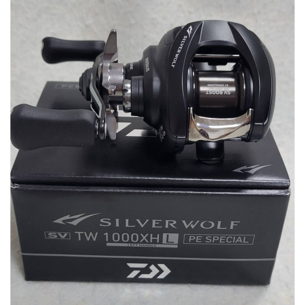 🔥【台南平昇釣具】🔥DAIWA 22款 SILVER WOLF SV TW 1000XHL 左手銀狼小烏龜 路亞送保護套