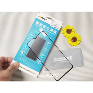 紅米 Note 8 Pro 6.53 吋【xmart-霧面強化滿版】9H鋼化玻璃保護貼/玻璃貼