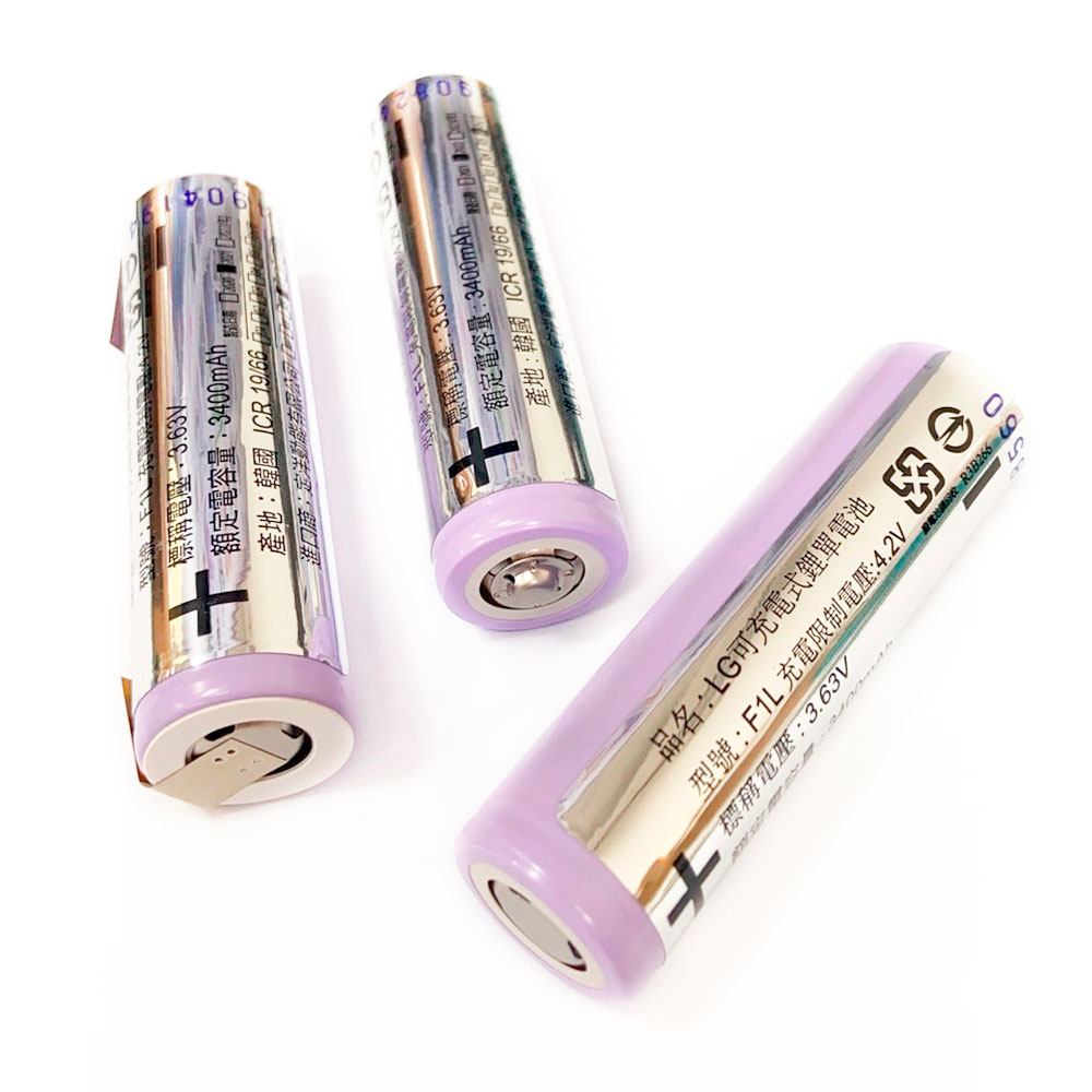 【Suey電子商城】LG充電式鋰電池 平頭 / 凸頭 / PIN 18650 | 3400mAh  高效能 高容量