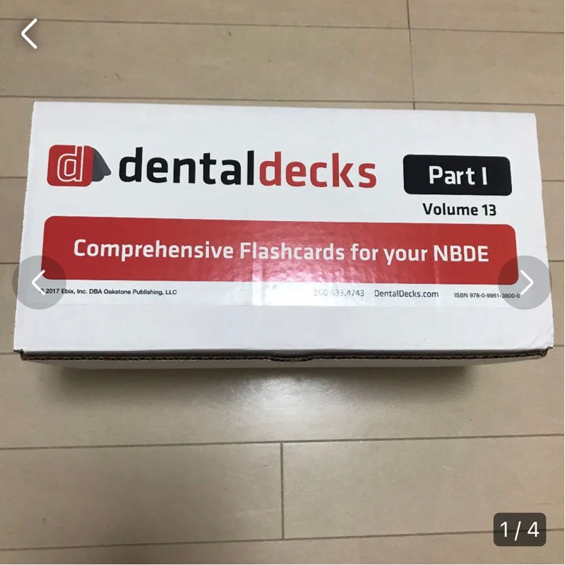 Dental Decks part1 美國牙醫國考對策