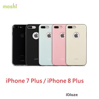 Moshi iGlaze iPhone 7 Plus/ iPhone8 Plus 超薄時尚保護背殼 手機殼 保護殼
