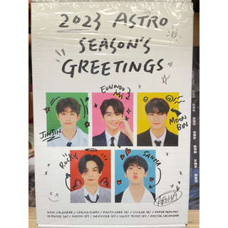 Astro 2023年曆組合