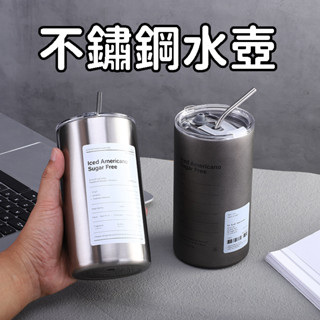 🔥臺灣現貨🔥咖啡隨行杯 保溫杯 雙層 不鏽鋼杯 咖啡杯 隨行杯 吸管杯 水杯 冰霸杯 保溫瓶 咖啡保溫杯 600ml 杯