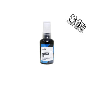 (看看蠟)CARPRO Reload 2.0噴霧封體 50ML SAMPLE瓶