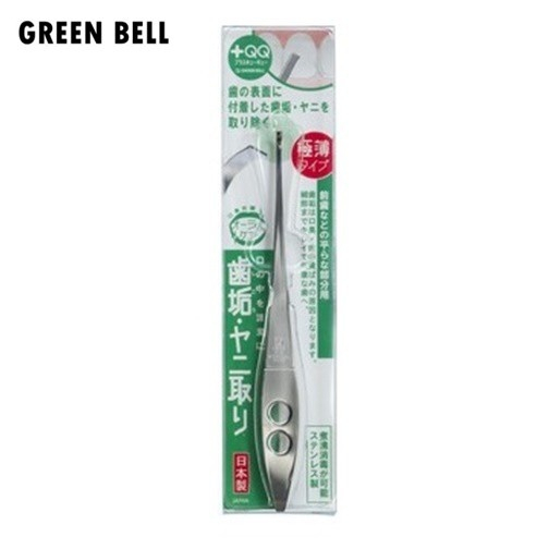 日本綠鐘 GREEN BELL 不銹鋼安全極薄齒垢潔牙棒 QQ-D81 【官方旗艦館】