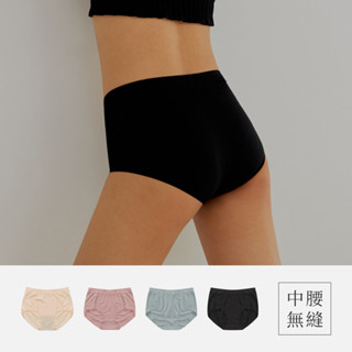 VC維娜 ◆臺灣現貨◆ 氣泡蘇打抗菌碘紗無縫內褲女 大尺碼女褲 超彈力不勒肉不卡屁屁高腰中腰 4色 562092