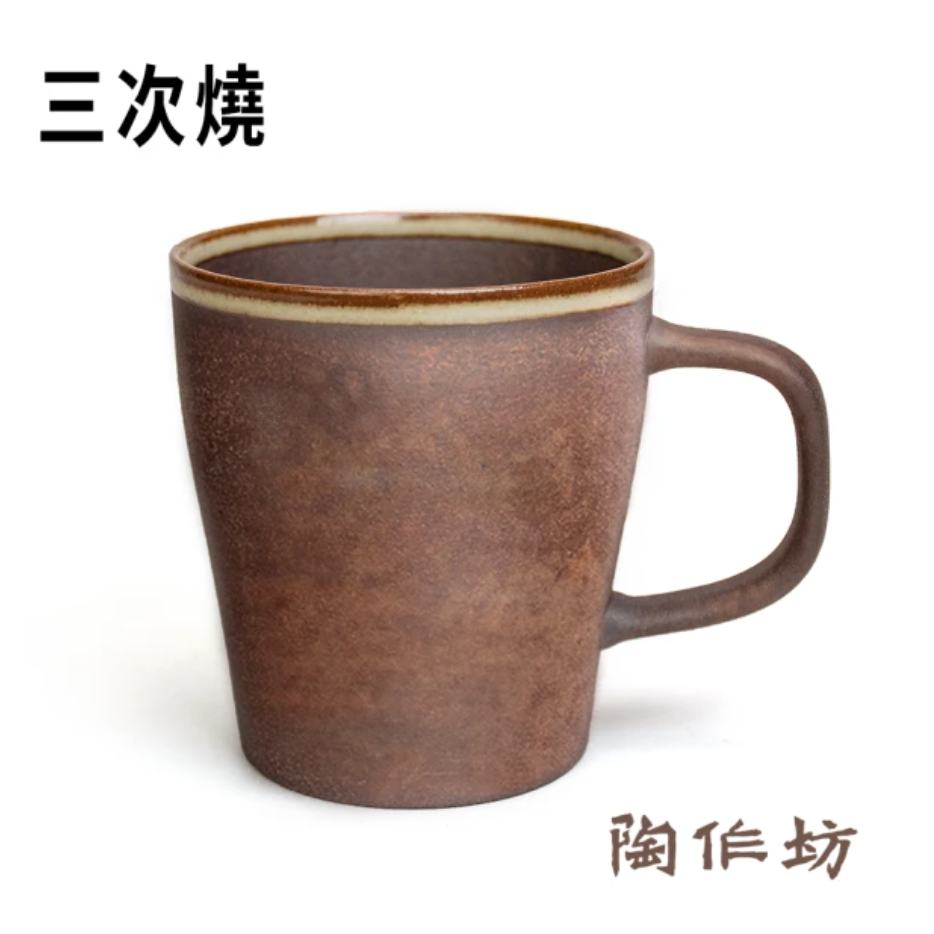 【極新】陶作坊 Aurli 老岩泥任飲杯 馬克杯/咖啡杯