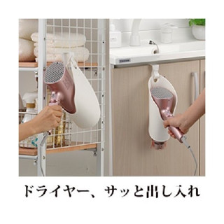 ★岑媽咪嚴選★ 《現貨》日本製造 Inomata化學 吹風機收納掛架 簡易型 吹風機收納 吹風機收納架