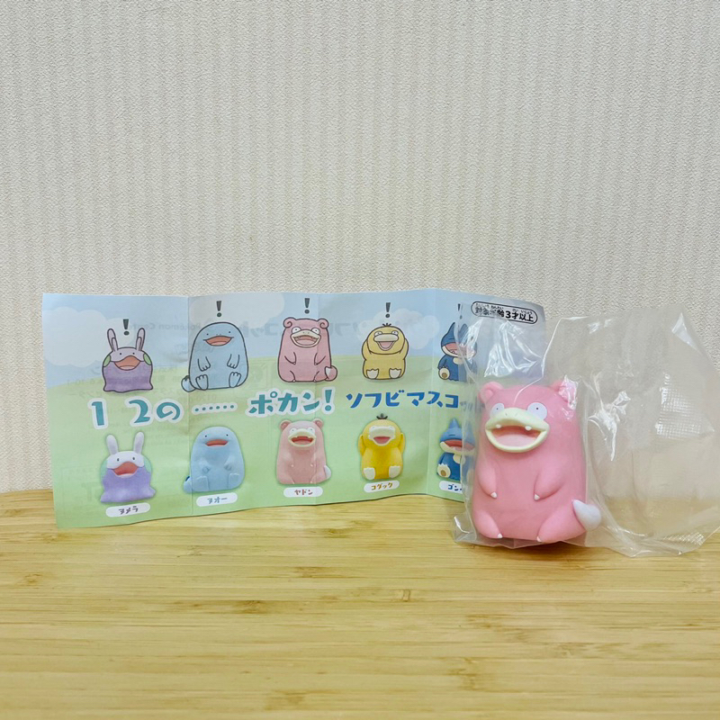 日本寶可夢中心限定 呆呆獸 扭蛋 神奇寶貝 寶可夢中心