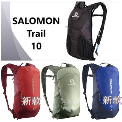 歐洲代購 Salomon 所羅門 索羅門  Trailblazer 10 法國所羅門 登山背包 水袋背包 正品 輕量