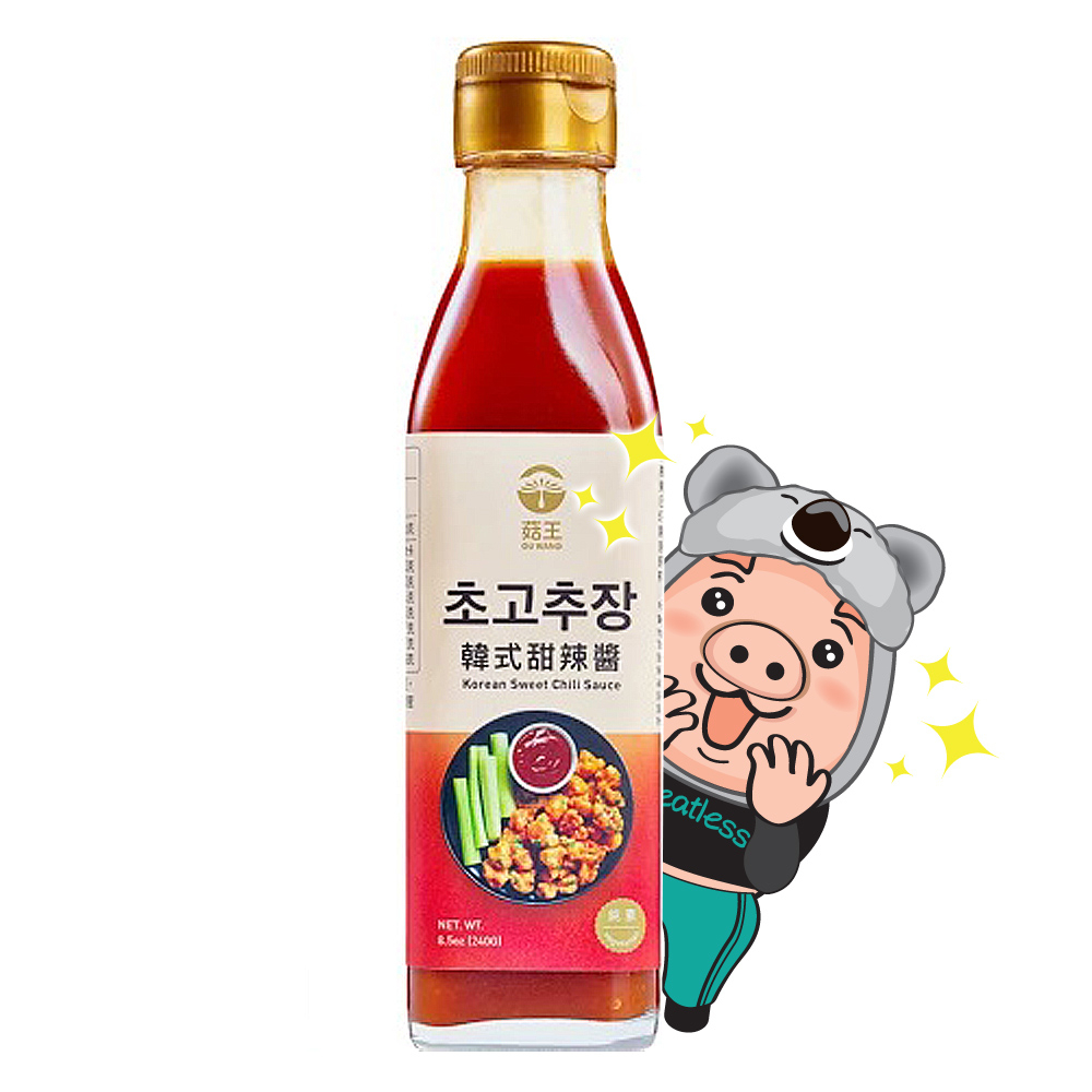 【菇王】韓式甜辣醬 (240g)<全素>
