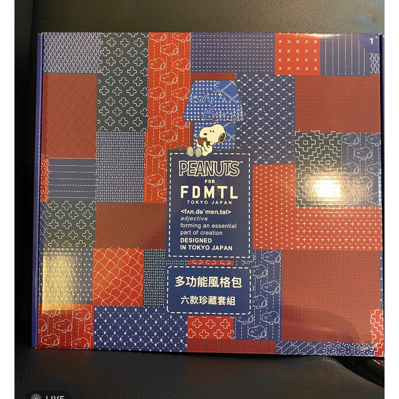 PEANUTS FOR FDMTL 系列多功能風格包六款套組