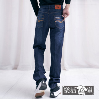 撞色繡線刷色伸縮中直筒牛仔褲(深藍) 樂活衣庫【7560】