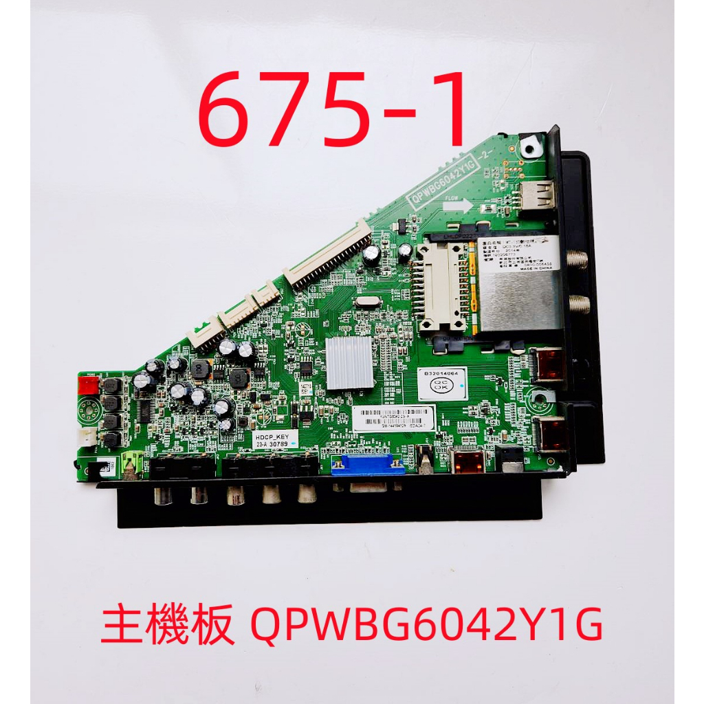 液晶電視 聲寶 SAMPO EM-32BT15D 主機板 QPWBG6042Y1G
