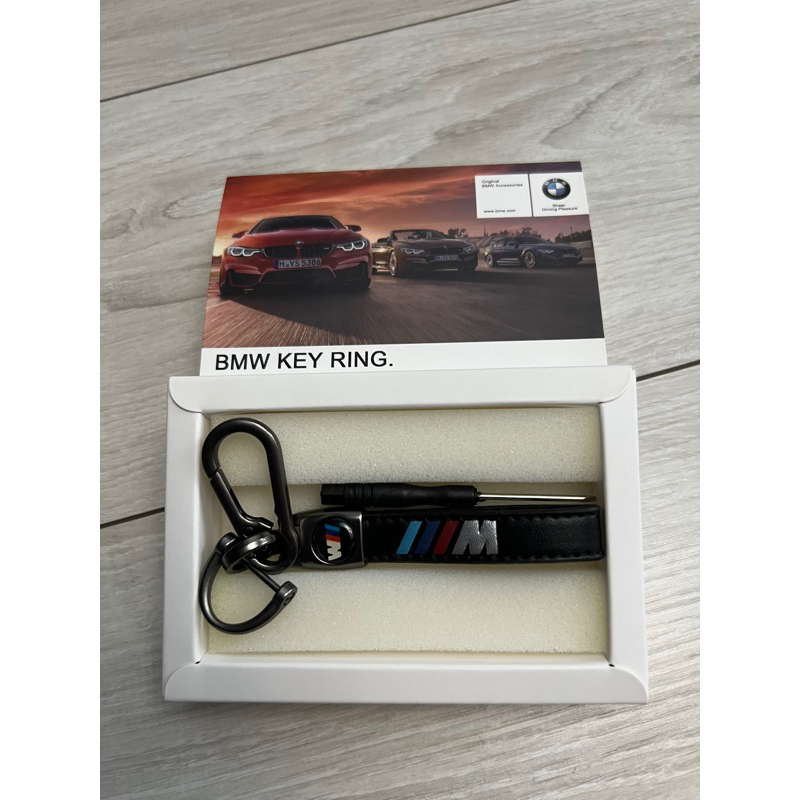 BMW原廠送汽車鑰匙圈
