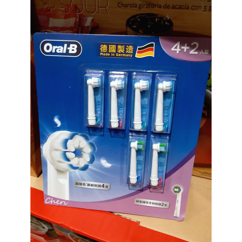 BLANC_COSTCO 好市多 德國百靈 Oral-B 電動牙刷刷頭 EB60*4入+EB20*2入/組