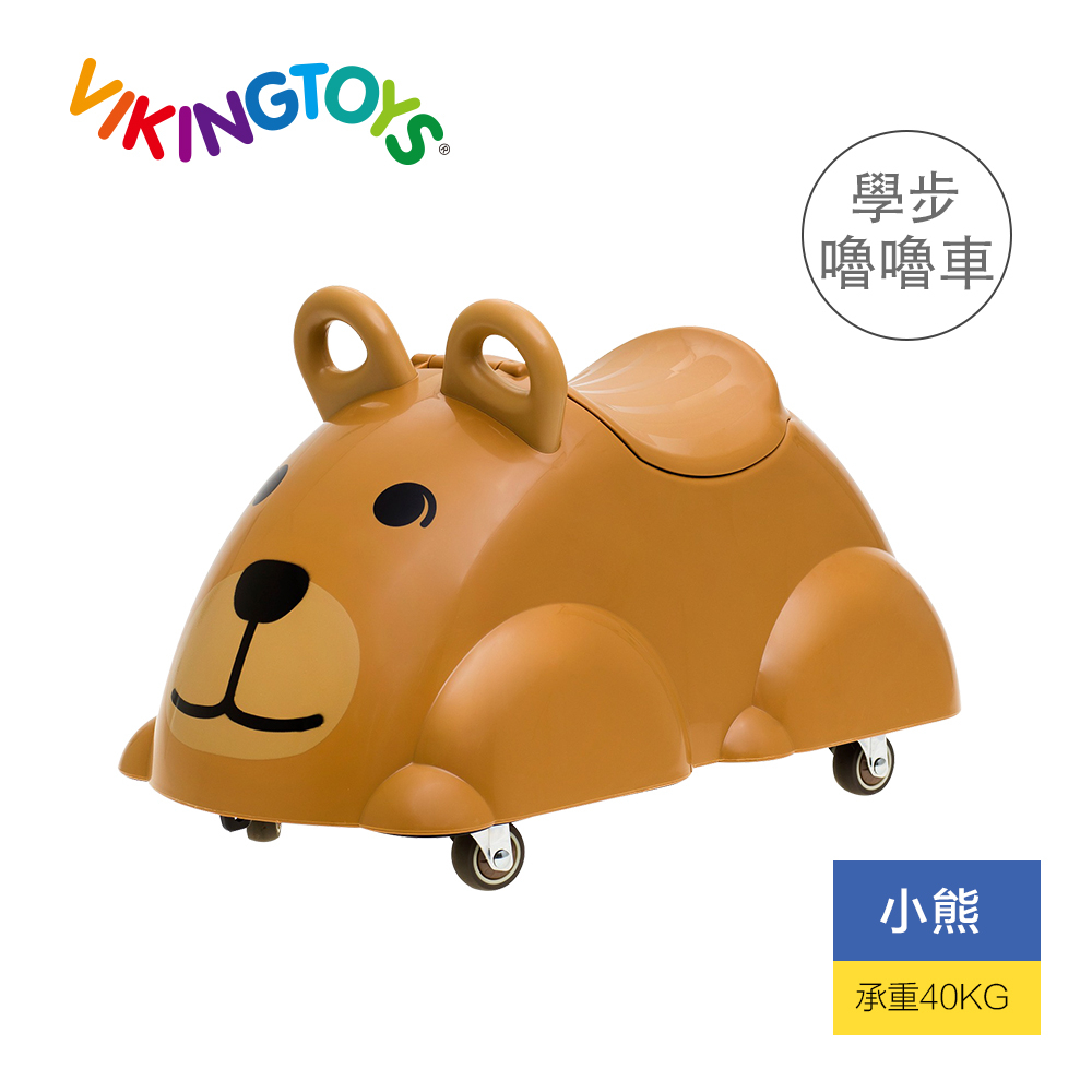 瑞典Viking toys維京玩具-學步嚕嚕車 圓滾滾小熊 兒童玩具 學步車 滑步車 禮物 現貨