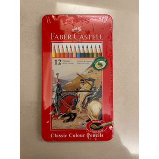 Faber-Castell 德國輝柏 經典色鉛筆 系列 12色