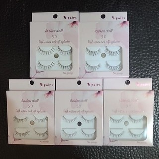 [附發票] Lashes doll 5D模擬超自然透明梗睫毛(3對入)