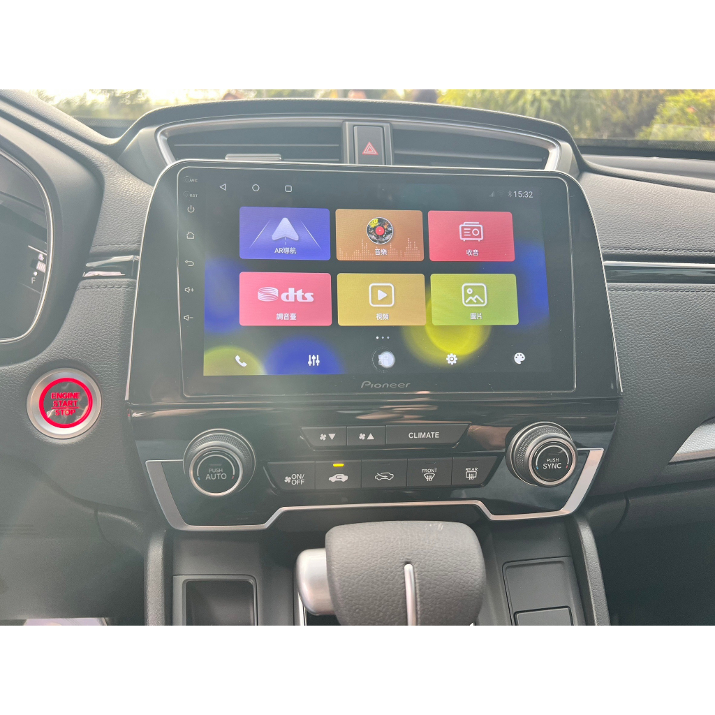 本田 HONDA CRV5 先鋒 Pioneer Android 安卓版螢幕專用主機/GPS/導航/藍芽/WIFI/環景