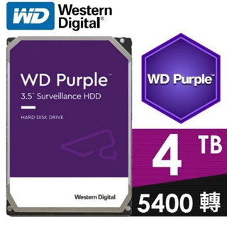 WD【紫標】4TB 3.5吋 監控硬碟(WD40PURZ)