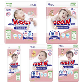 現貨 【GOO.N】大王 迪士尼 敏感肌 設計-黏貼型/褲型 肌快適 日本境內版