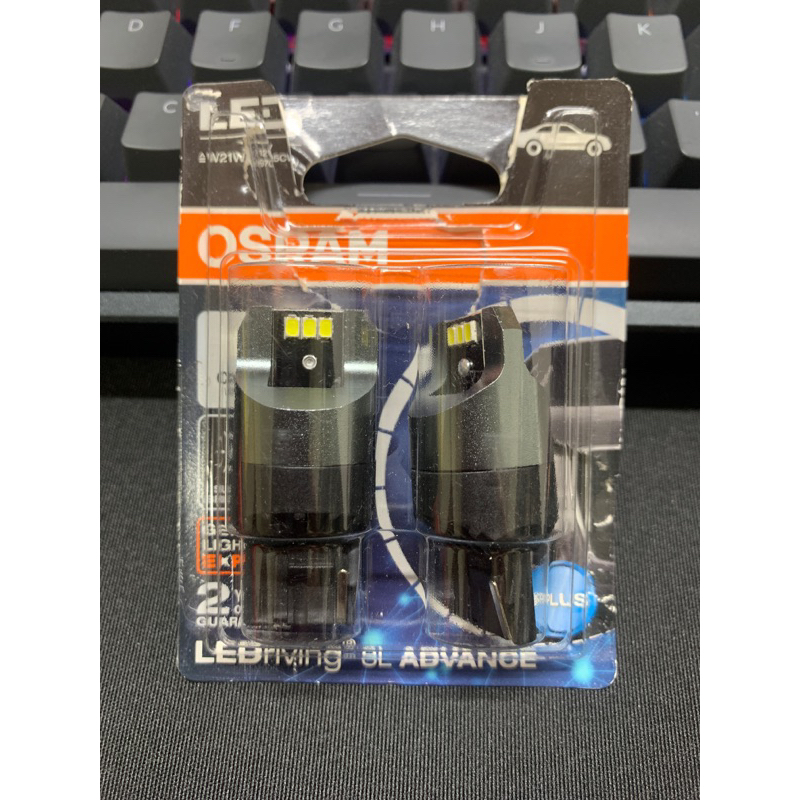 OSRAM歐司朗9705CW T20 LED W21W 酷白光7440單芯