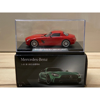 7-11 1:43賓士鋅合金模型車 Mercedes-Benz SLS AMG
