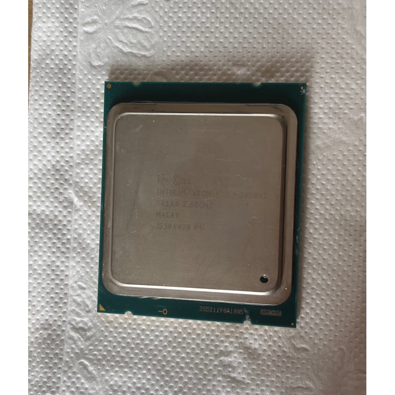 Intel Xeon E5-2650 V2 LGA 2011 CPU