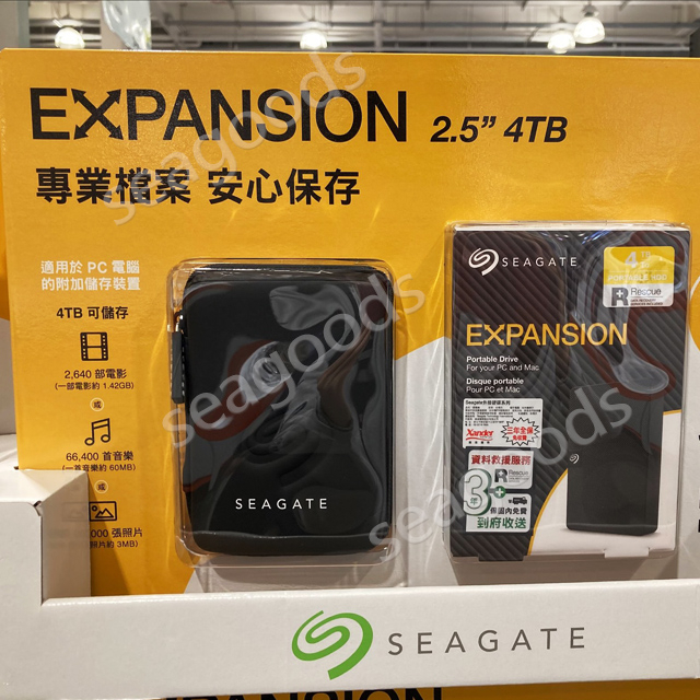 【現貨王】希捷Seagate Expansion 4TB 外接硬碟2.5吋 台灣保固 可統編 可攜式行動硬碟