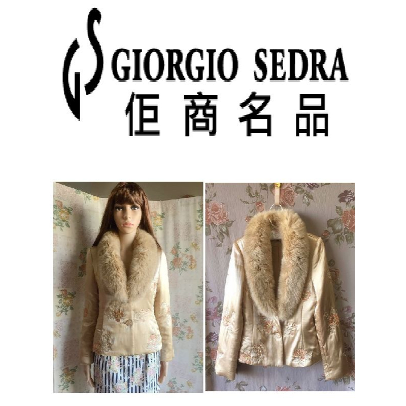 飄舞衣世界二館《GIORGIO SEDRA 佢商名品》全新~狐狸毛領刺繡花朵蠶絲外套 中國風真絲外套／S~M可穿