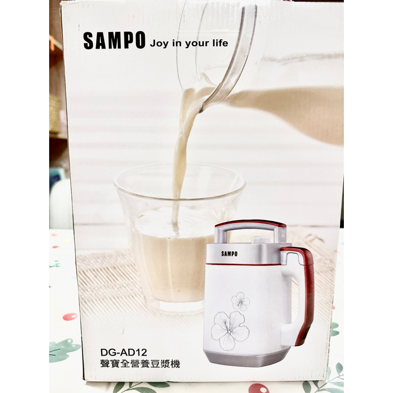 聲寶Sampo 全營養豆漿機 健康 DG-AD12