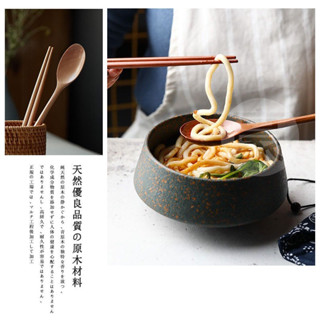 猿動力∥日式環保餐具 高質感和風餐具組 木質餐具 木質筷子 木質湯匙 可攜帶環保餐具