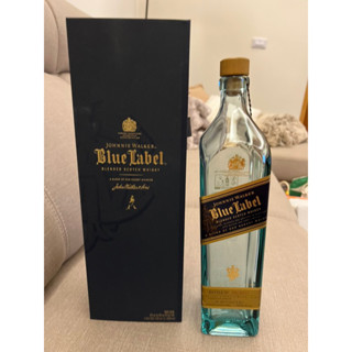 約翰走路藍標空酒瓶(1公升)/多用途玻璃空瓶/空洋酒瓶/水瓶/酒瓶～Johnnie Walker Blue Label
