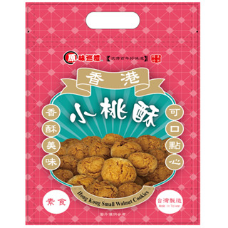 原味巡禮香港小桃酥180g克 x 1Bag袋【家樂福】