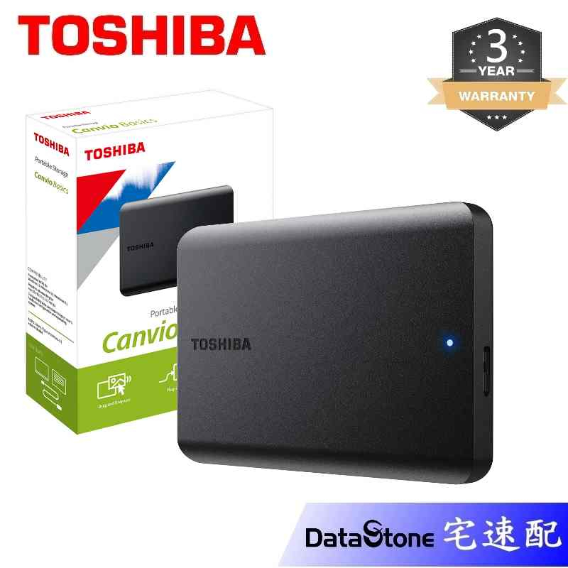 Toshiba 東芝 2.5吋 1TB 2TB 4TB 行動硬碟 A5 黑靓潮 外接硬碟 Canvio basics