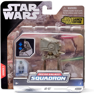 現貨在臺 星際大戰 走獸 機器人 AT-ST 載具 Star Wars 微型系列 MICRO GALAXY 微縮模型