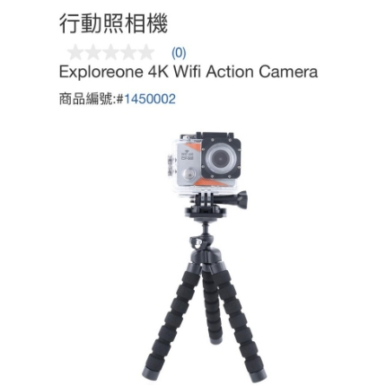 福利品保7日 防水相機 Explore one 4k wifi行動錄影照相機 #1450002