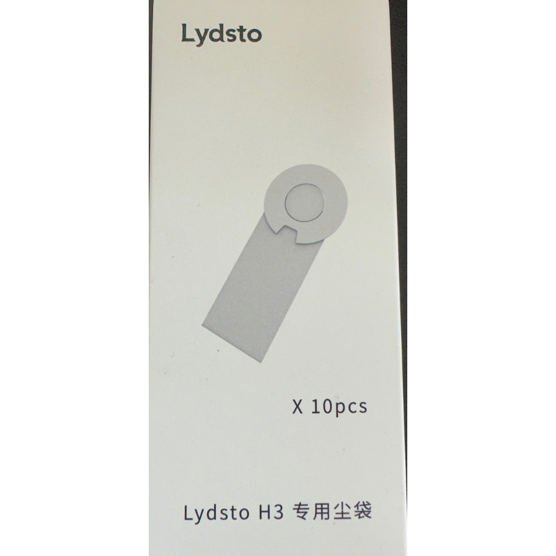 Lydsto H3 吸塵器 專用集塵袋1盒10入 Lydsto手持吸塵器H3 H3集塵袋