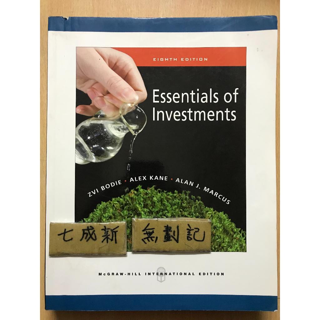 Essentials of Investments 8e / Zvi Bodie
