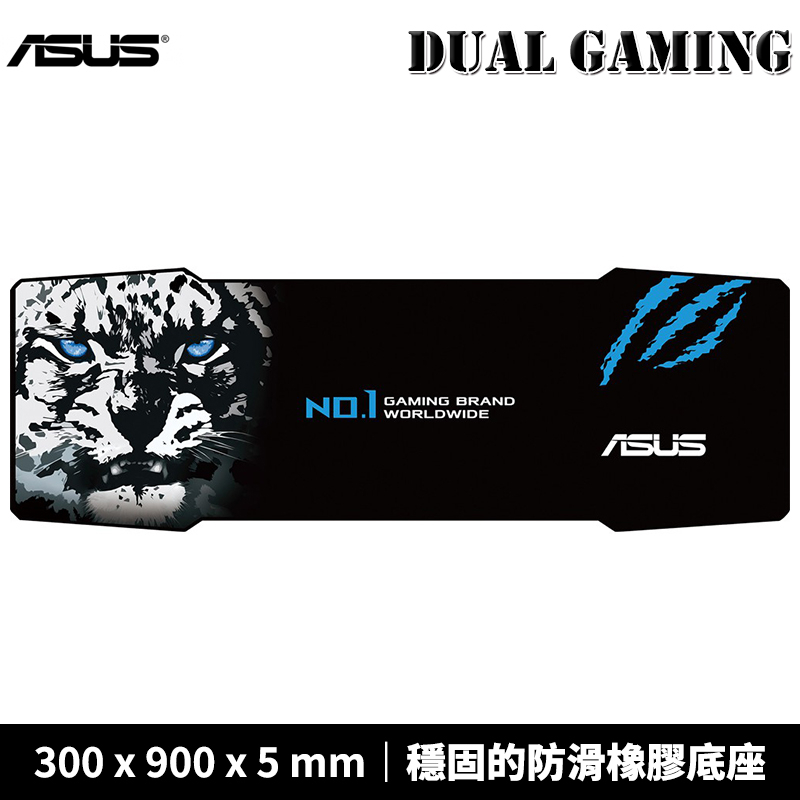 ASUS 華碩 Dual Gaming 雪原豹 電競鼠墊 TCD2000-ASUS 布質鼠墊 滑鼠墊