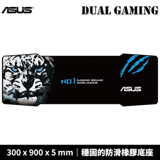 ASUS 華碩 Dual Gaming 雪原豹 電競鼠墊 TCD2000-ASUS 布質鼠墊 滑鼠墊