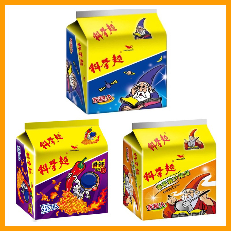 統一科學麵 科學麵 香蔥雞汁風味 香辣 統一脆麵 40gx5入（一袋5包）袋裝五包入 點心麵