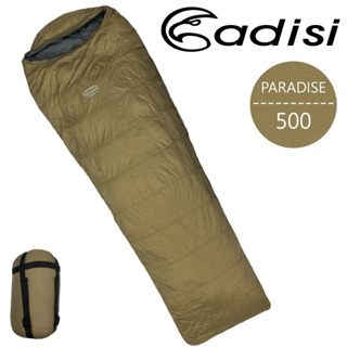 露營保暖睡袋 ADISI PARADISE 500 羽絨睡袋【沙漠色-深灰】露營 戶外 睡袋 保暖