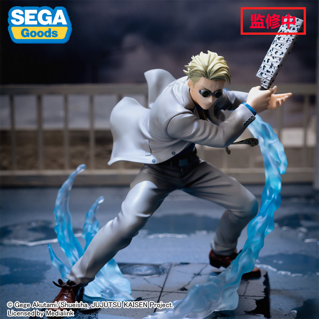 《$uper Toys》4月預購 SEGA 景品 咒術迴戰 LUMINASTA 七海建人 共鬪 虎杖 七海 公仔 場景