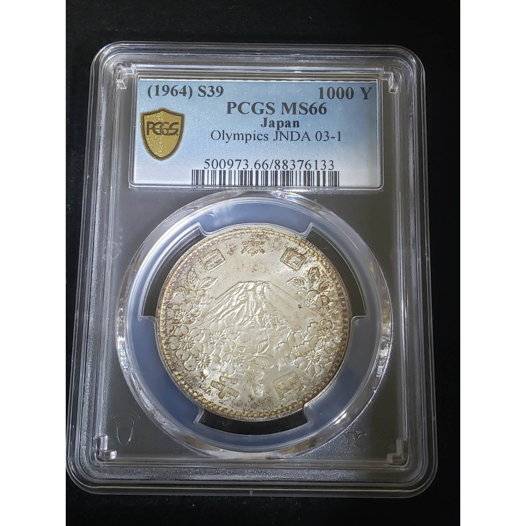 【錢幣保真】[個人預定]1964年PCGS MS-66 日本 昭和東京奧運$1000円 紀念銀幣