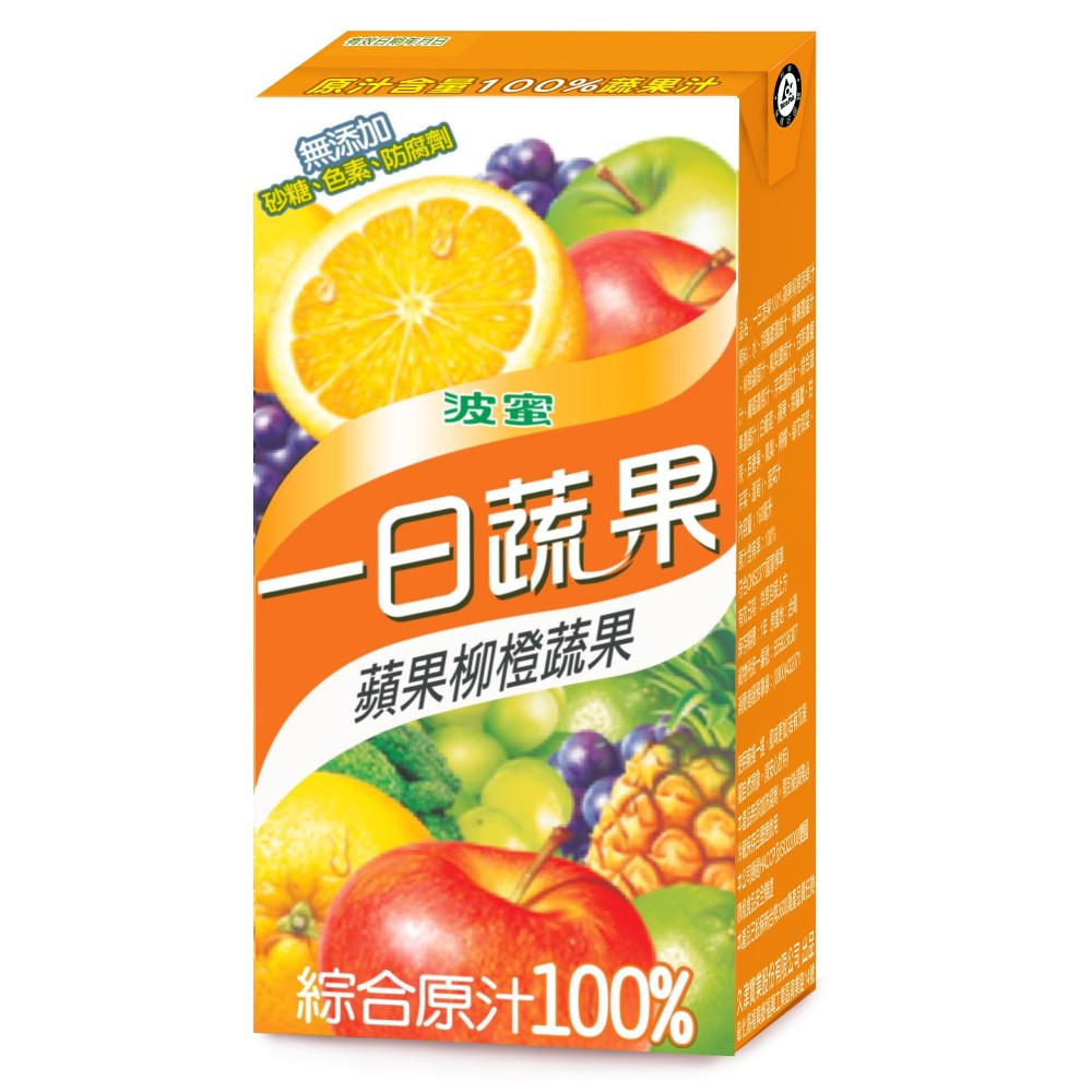 【波蜜】一日蔬果 100% 蘋果柳橙蔬果汁 160ml
